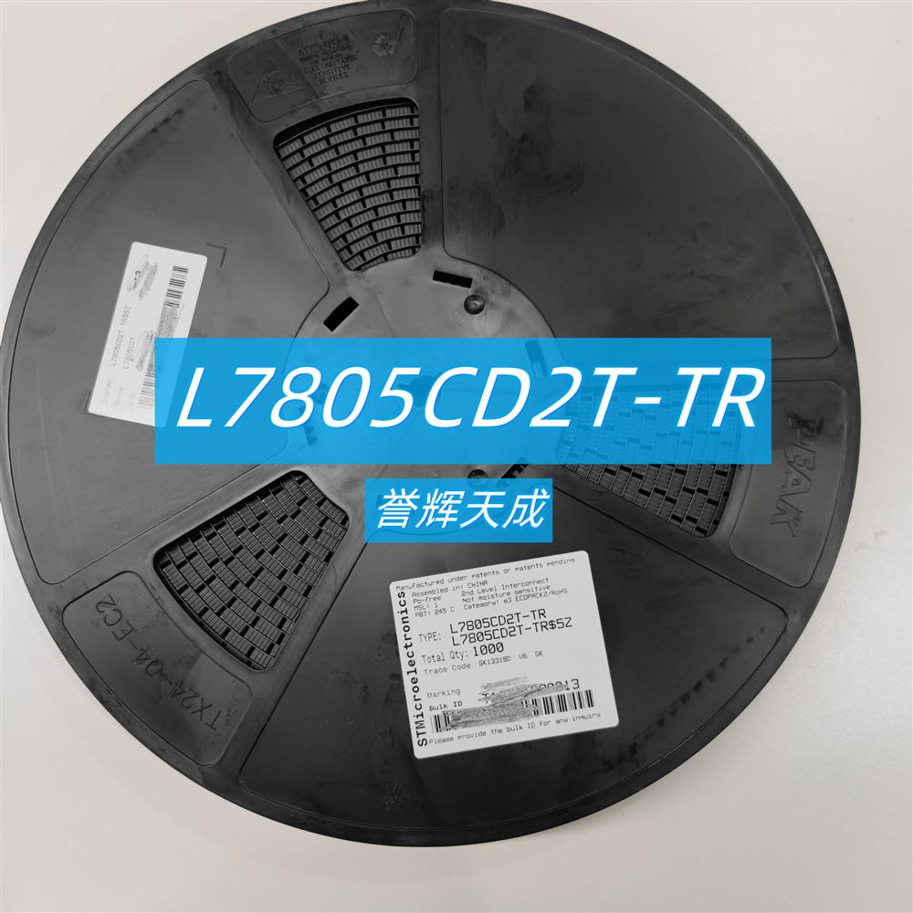 L7805CD2T-TRѹ - 