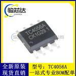 TC4056A 1A线性锂离子电池充电器芯片