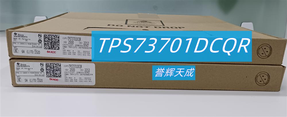 TPS73701DCQR稳压器 - 线性