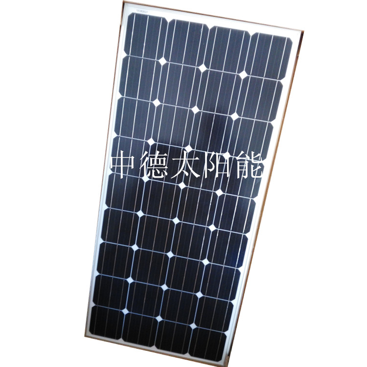 ZD18V100W太阳能电池板组件