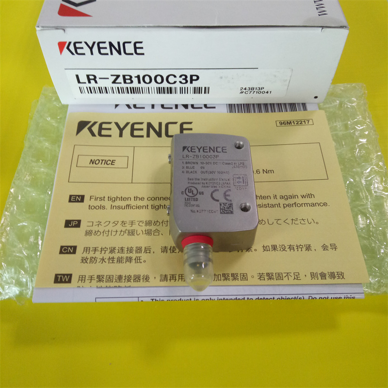 基恩士LR-ZB100C3P激光传感器全新原装