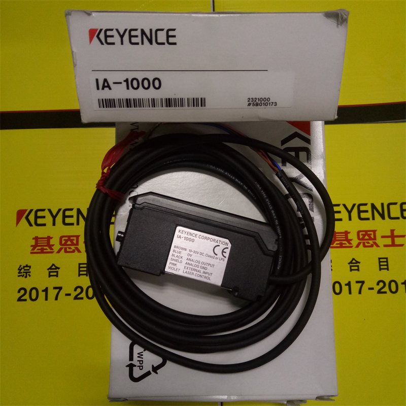 基恩士IA-1000激光传感器 全新原装实物图