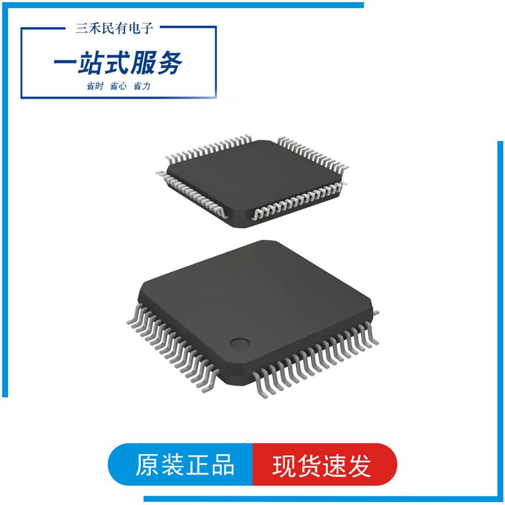 MC9S08GB60ACFUE封装LQFP-64微控单片机MCU