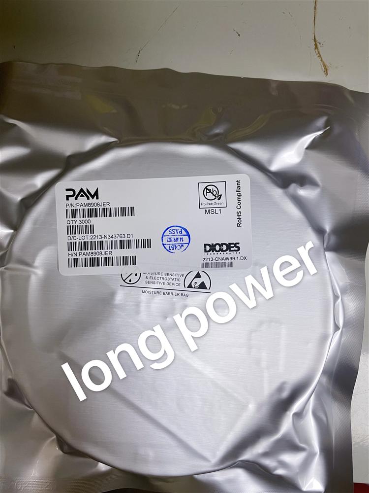 PAM8908JER 音频功率放大器 DIODES/美台