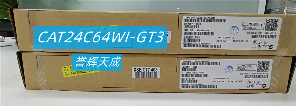 CAT24C64WI-GT3存储器 