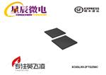 XC6SLX9-2FTG256C型号元器件是Xilinx（赛灵思）生产的一款处理器\微控制器