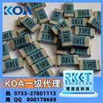 KOA代理 罗吉达 RK73H1ETTP1002F 金属厚膜高精密级车规贴片式电阻器