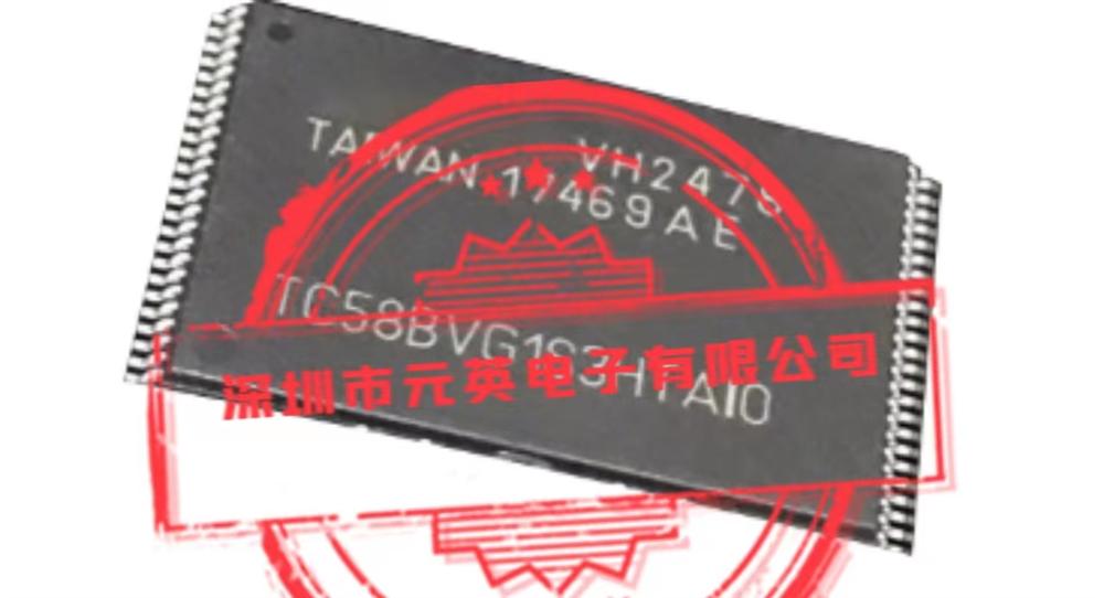 全新原装TC58BVG1S3HTAI0记忆型芯片