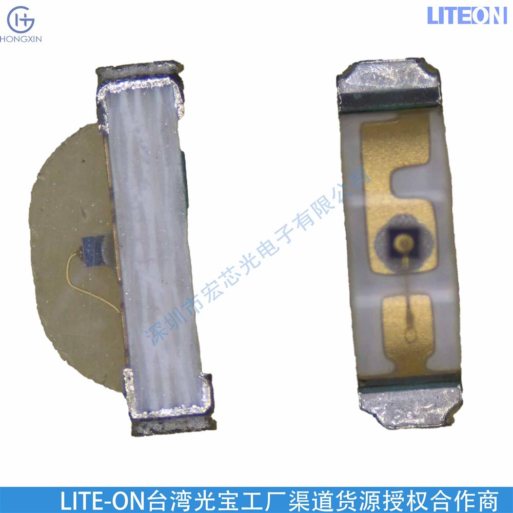 宏芯光电子华南光宝代理商 LTST-S110KSKT 1206测贴装LED发光芯片 发黄光