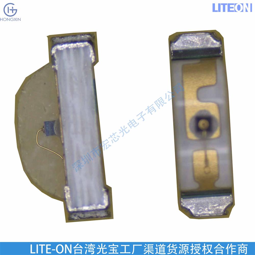 LTST-S220TBKT-5A 0805条形侧面贴装 蓝光芯片灯珠