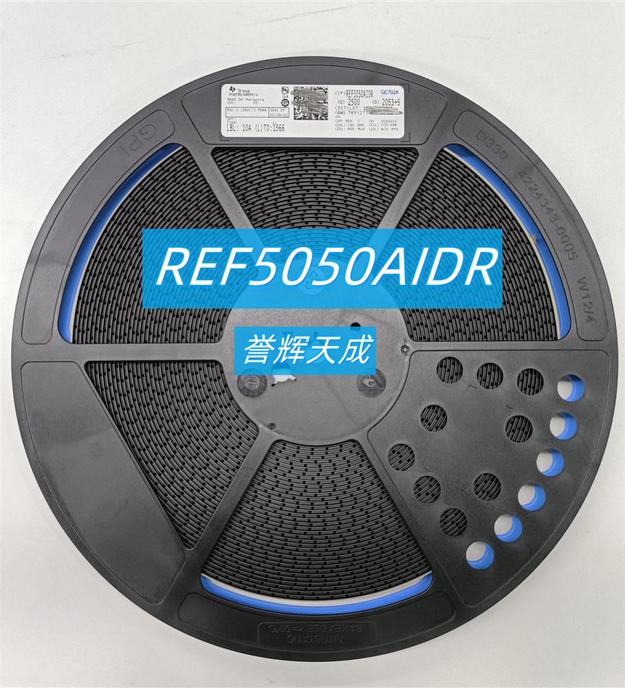 REF5050AIDR元器件电压基准