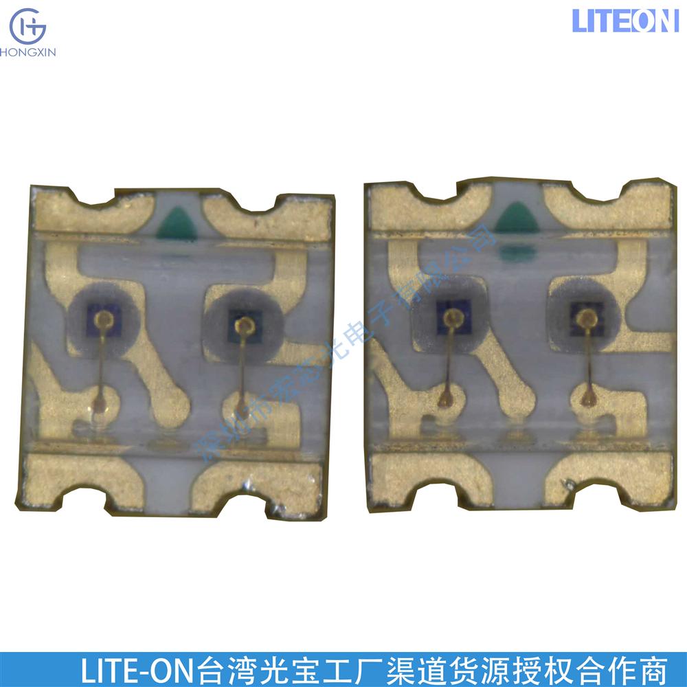 LTST-C195TBKSKT-5A 宏芯光电子台湾光宝原厂工厂 蓝黄双色LED发光芯片