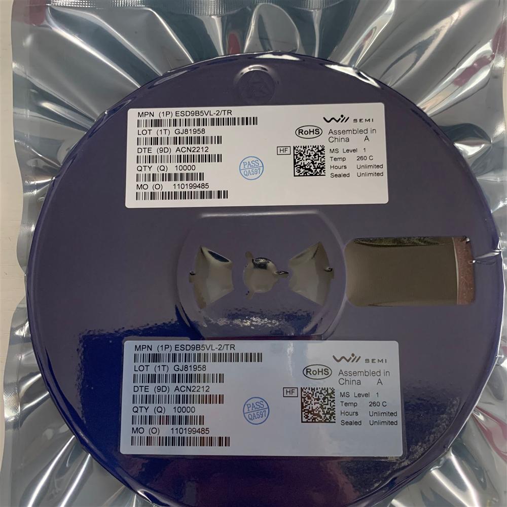 ӦESD9B5VL-2/TR