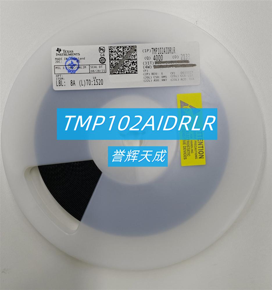 TMP102AIDRLR温度传感器