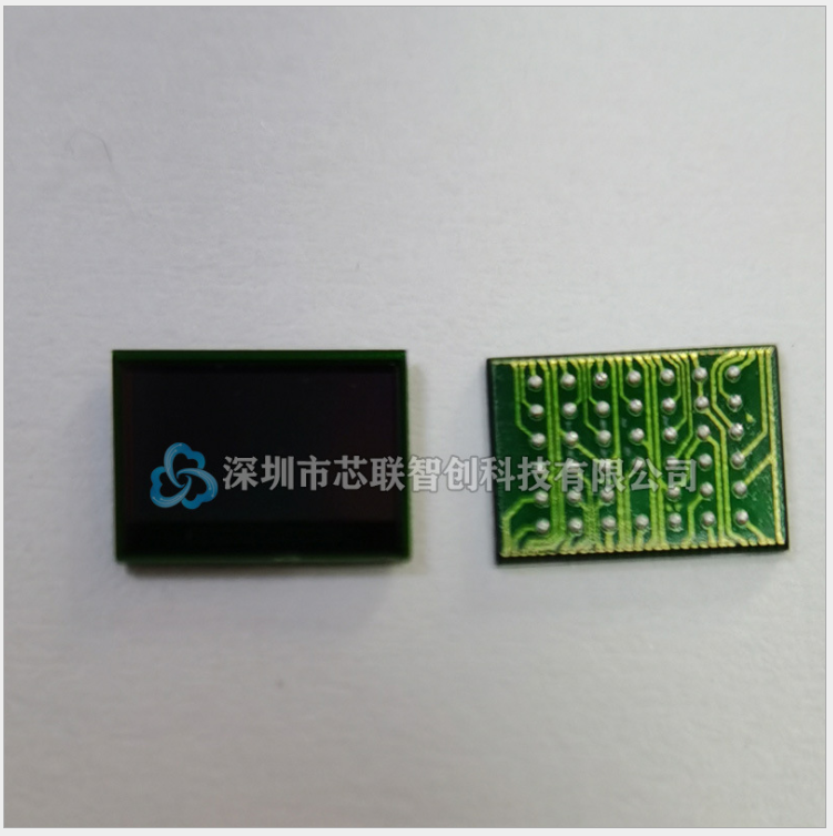 供应SC1145数字CMOS图像传感器