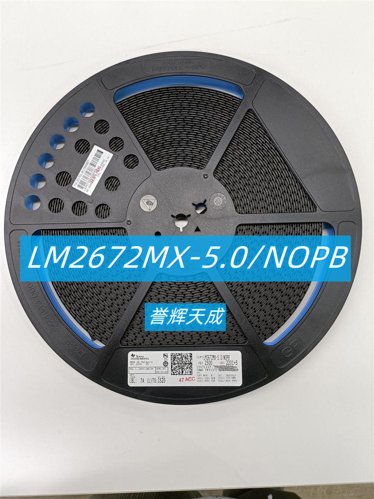 LM2672MX-5.0/NOPB降压 开关稳压器