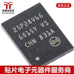  M25P64-VME6G VDFPN8 存储器 元器件
