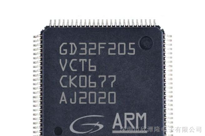 优势供应 GD32F205VCT6 兆易32位单片机