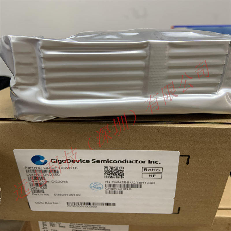 GD32F103VCT6