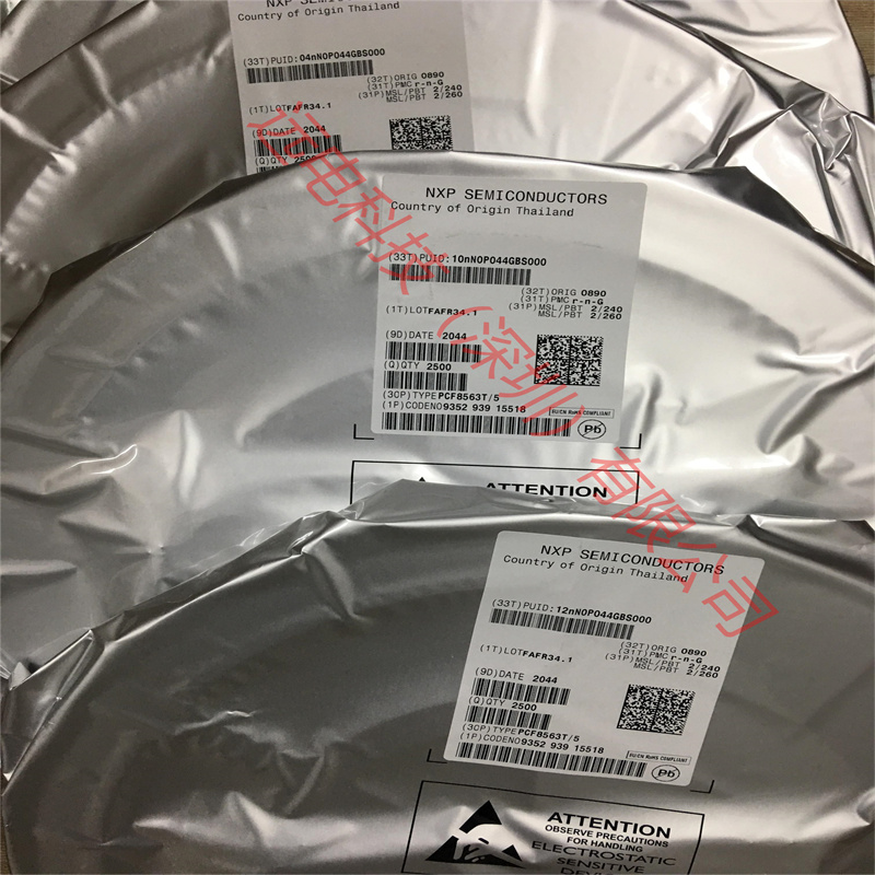 PCF8563T.