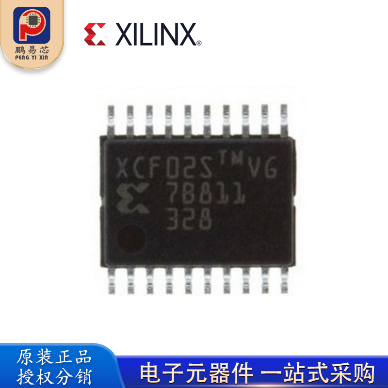 供应XCF02SVOG20C FPGA-配置存储器芯片IC