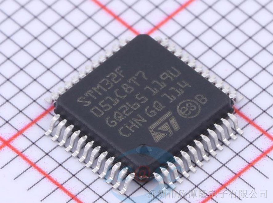 优势出 STM32F051C8T7 意法基础型32位单片机