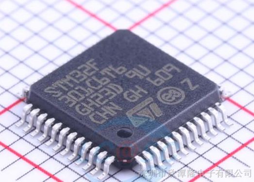 STM32F301C6T6  ⷨ32λƬ  Ƴ