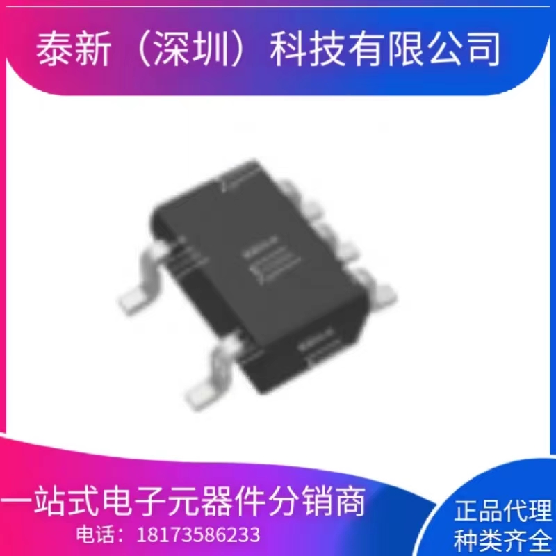 供应逻辑集成SN74LV1T08DCKR德州仪器