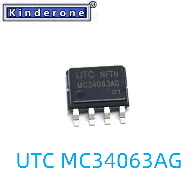 供应UTC MC34063AG UTC原装