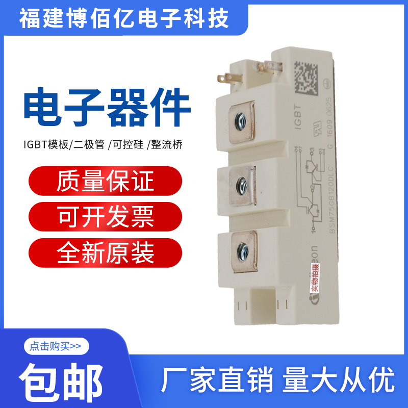 ӦӢIGBTģFZ400R12KP4ȫԭװֻ