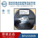 恩智浦/NXP  BFU550XR NPN宽带硅贴片晶体管