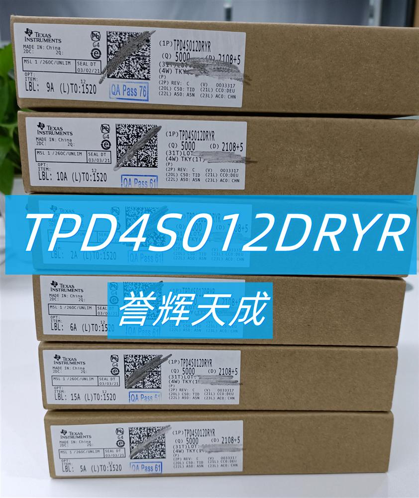 电路保护TVS二极管TPD4S012DRYR
