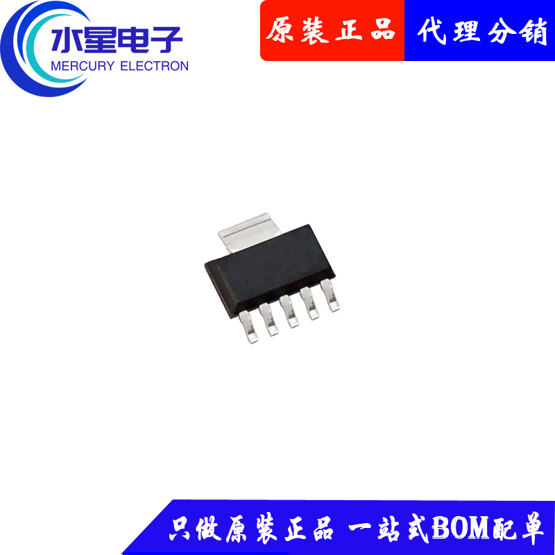MCP4726A0T-E/CH 原装MICROCHIP/微芯品牌 SOT-223-6封装 集成电路IC