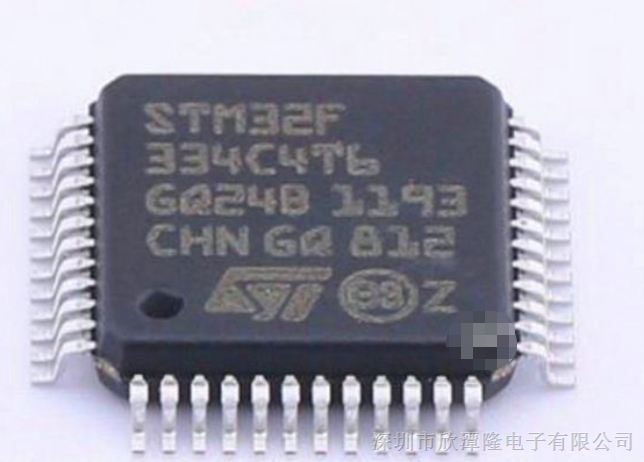 STM32F334C4T6  ⷨƬȫϵƳ