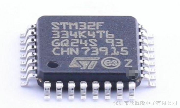 STM32F334K4T6  ⷨƬȫϵƳ