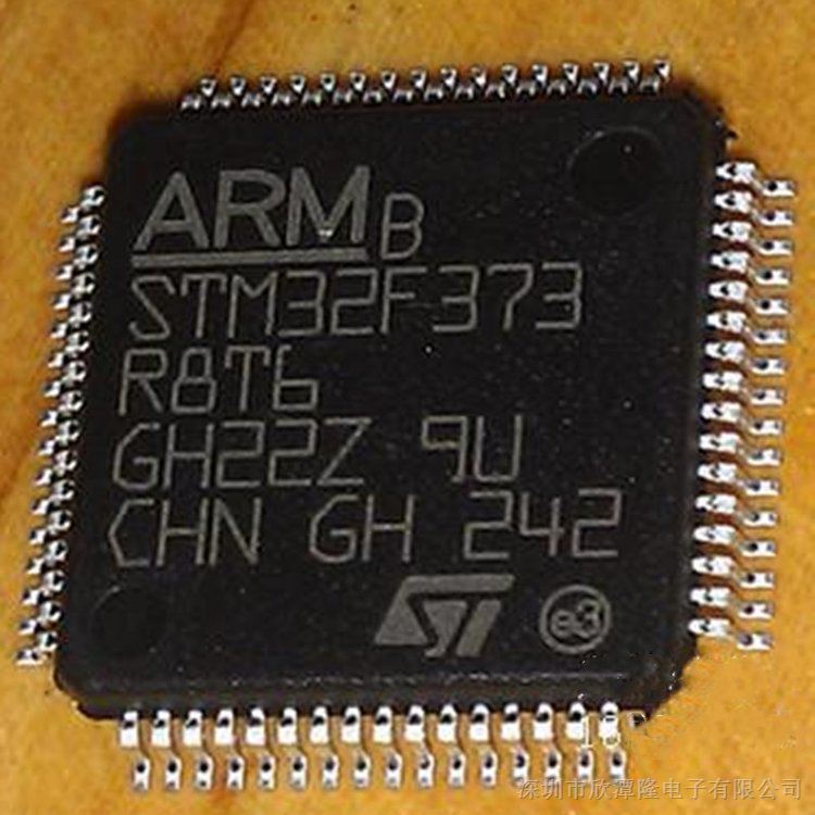 STM32F373RBT6  ⷨƬȫϵƳ
