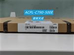 ACPL-C790-500E隔离放大器 