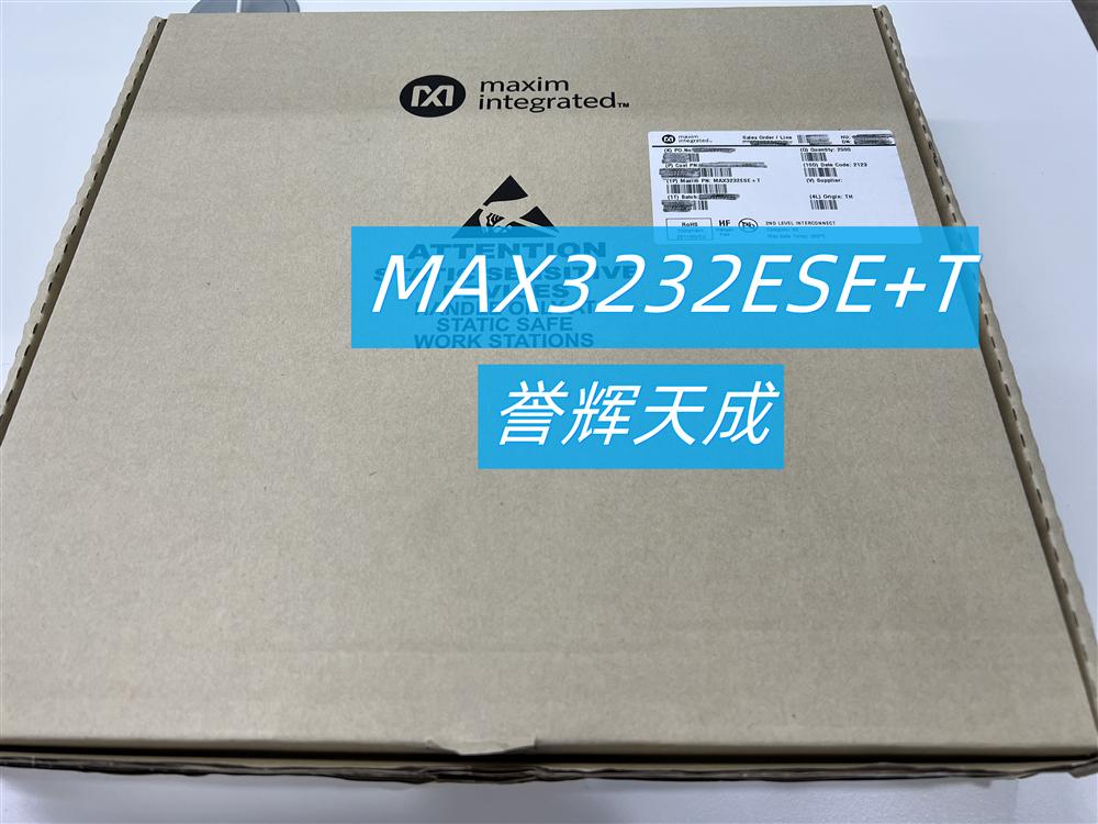 MAX3232ESE+T完全版收发器