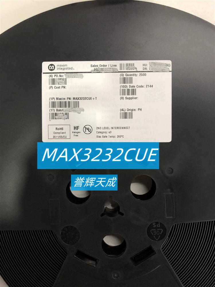 MAX3232CUE完全版收发器 