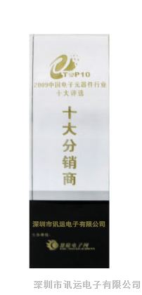 0910j