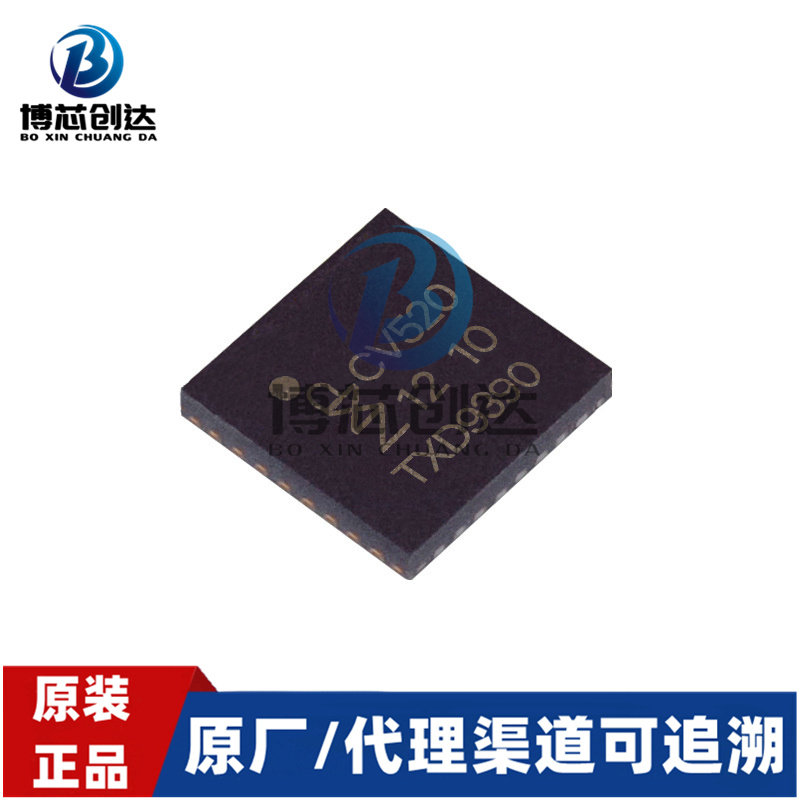 MFRC52002HN1 װQFN32 IC