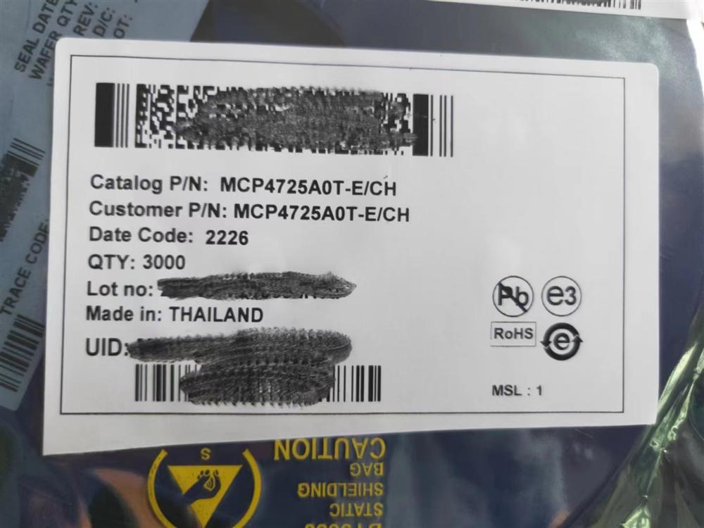 MCP4725A0T-E/CH  ȫԭװֻһʮ