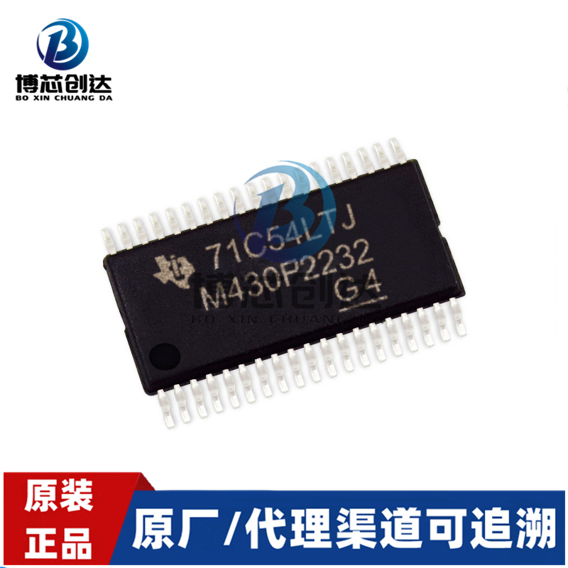 MSP430F2232IDA 封装TSSOP38 集成电路IC