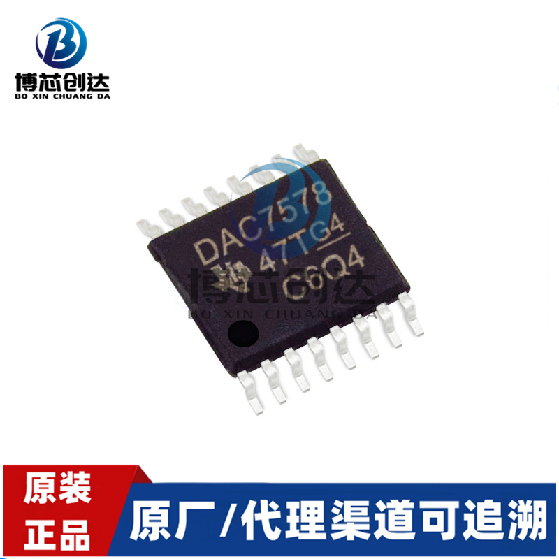 DAC7578SPW 封装TSSOP-16	 集成电路（IC）