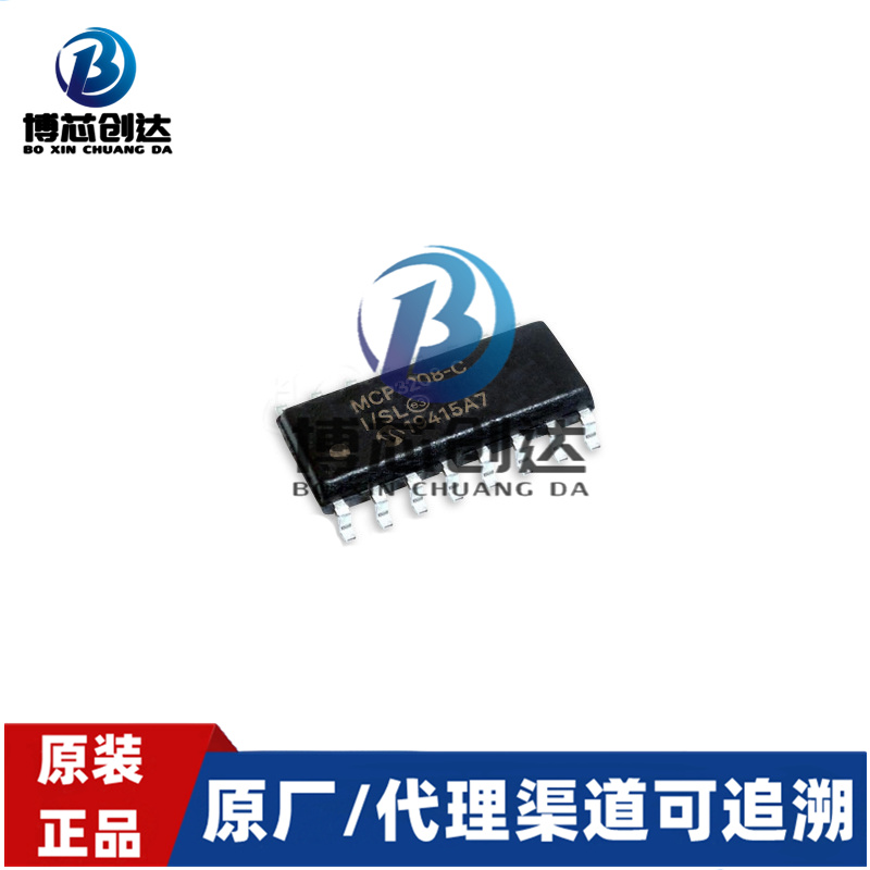 MCP3208CI-SL 封装SOP16集成电路IC