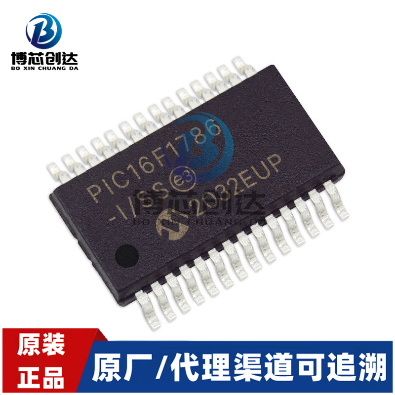 PIC16F1786-I-SS 封装SSOP28集成电路（IC）