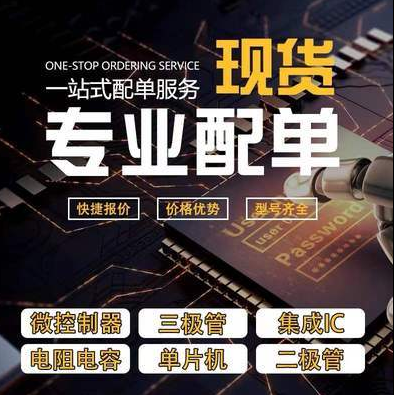 R5F100PJAFB#10 0  RENESAS/