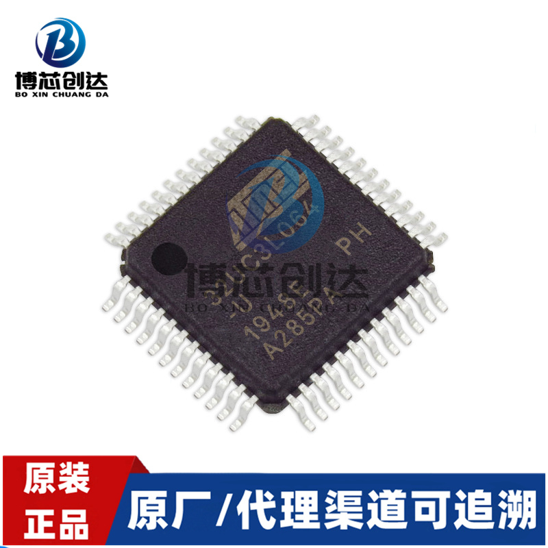 AT32UC3L064-AUT װTQFP-48ɵ·
