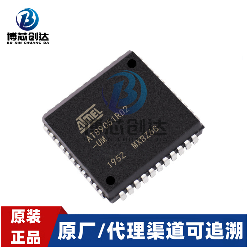 AT89C51RD2-UM װPLCC44ɵ·