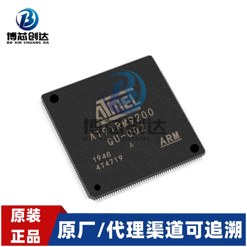AT91RM9200-QU-002 װQFP208